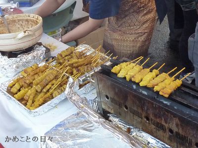 P1710131-kushi.jpg