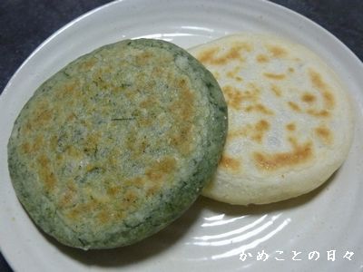 P1720097-oyaki.jpg