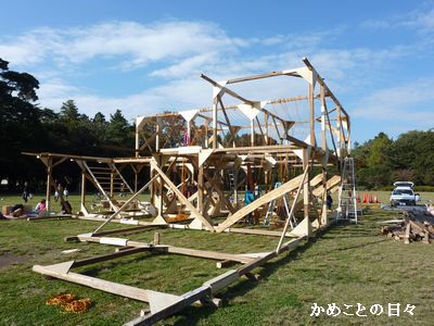 P1750653-iseya2.jpg