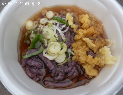 P1770067-men.jpg