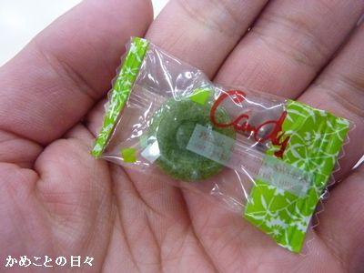 P1780577-candy.jpg