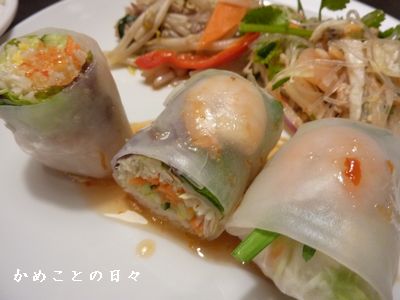 P1790147-lun.jpg