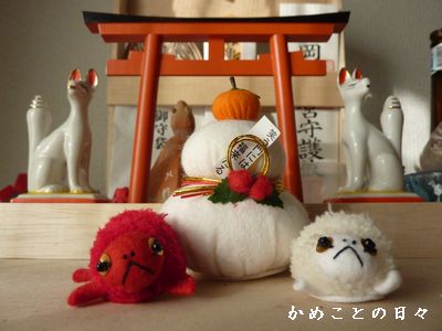 P1820204-kagami.jpg