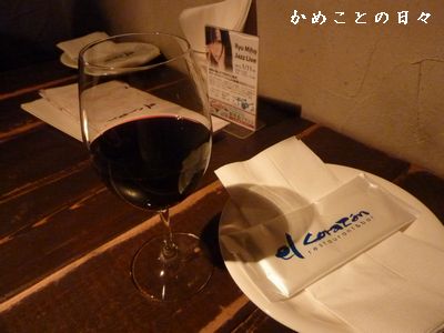 P1830151-el.jpg