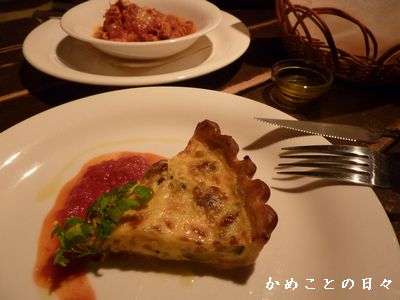 P1830159-ki.jpg