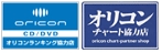 oricon.jpg
