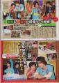pia-life11101123-2