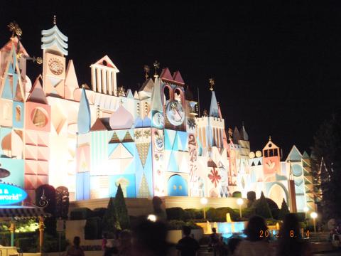 DSCF2045.jpg