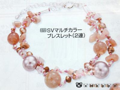 DSCF2071.jpg