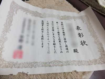 DSCF2133.jpg