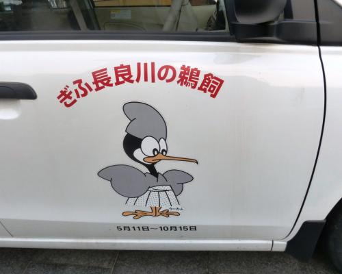 02期間