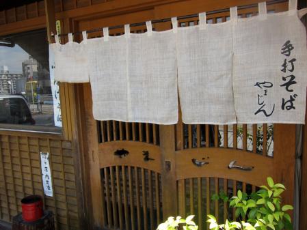 IMG_1801.jpg