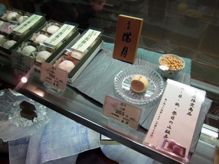 IMG_3490_20120616171505.jpg