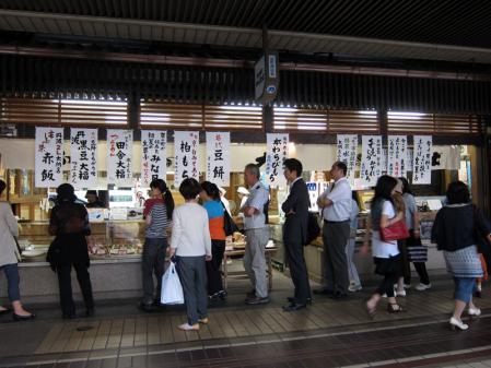 IMG_3501_20120615234550.jpg