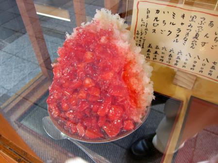 IMG_9623_20120830210107.jpg