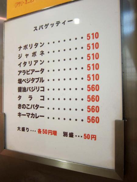 IMG_9936_20120904222658.jpg