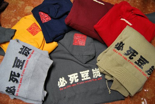 画像 6575
