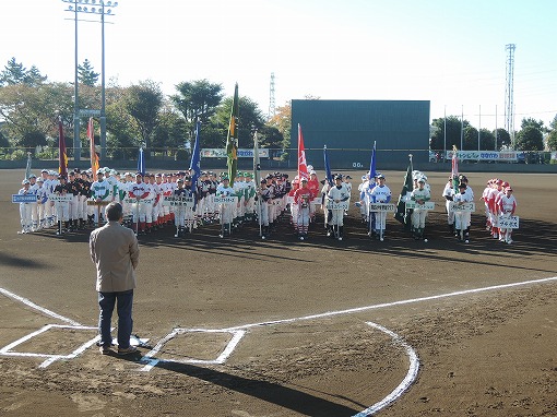 鈴川杯01