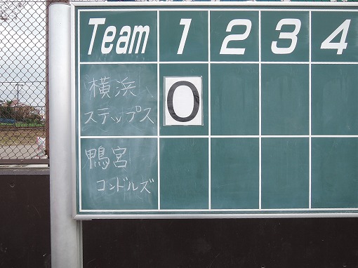 ステップス_026