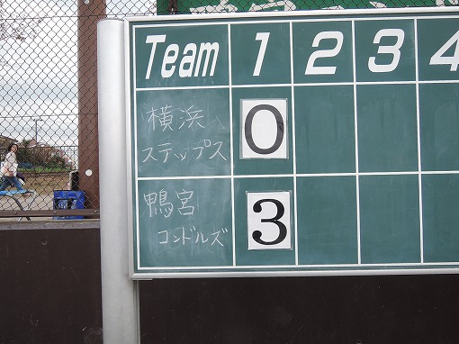 ステップス_035