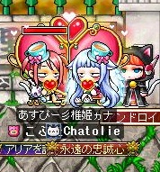 なっちとペア椅子