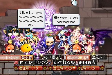 はやち武者2