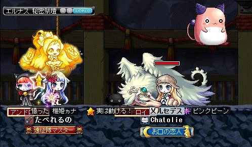 放置場所ワロタ