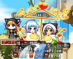 相合傘