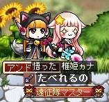 メルセデス