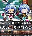 姉妹1