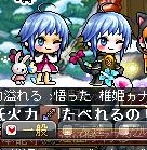 姉妹2