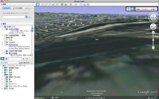 Google Earthスクリーンキャプチャ:くらやみ坂眺望シミュレーション