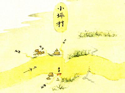 浦賀道見取絵図-小坪付近2