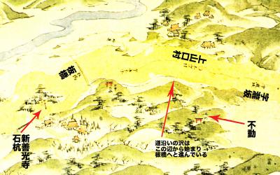 浦賀道見取絵図:瀧の坂付近