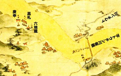 浦賀道見取絵図:トウチン川付近