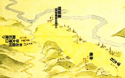 浦賀道見取絵図:木古庭村境付近