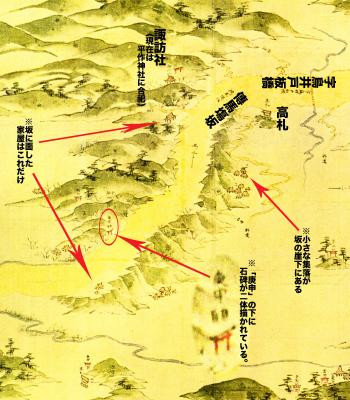 浦賀道見取絵図:伝馬場坂付近