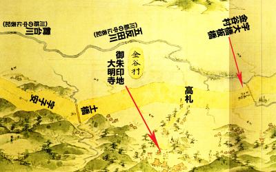 浦賀道見取絵図:金谷付近