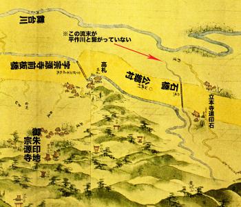 浦賀道見取絵図:宗源寺付近