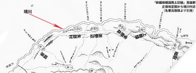 新編相模高座郡正保図より