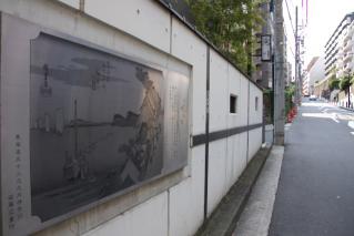 台町の坂と浮世絵のプレート
