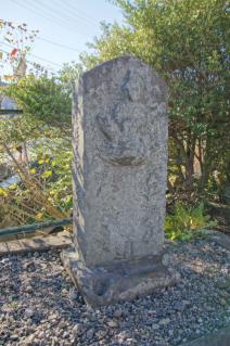 鎌倉道(戸塚):水堰橋脇の道標