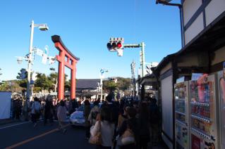鎌倉道(戸塚):鶴岡八幡宮三の鳥居