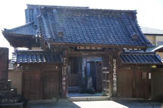 浦賀道(鎌倉):上行寺山門