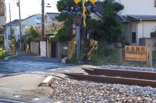 浦賀道(鎌倉):久野谷・新宿踏切