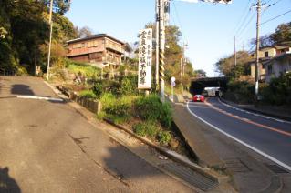 浦賀道(戸塚):滝の坂交差点の分岐