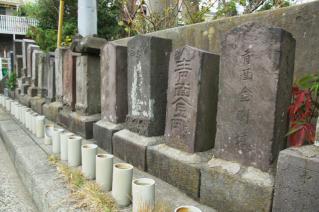 浦賀道(戸塚):青面金剛塔群