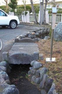 浦賀道(戸塚):元大津陣屋の石橋
