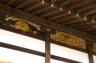 浦賀:東福寺本堂の鏝絵-1