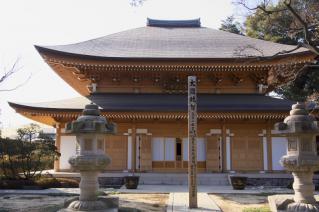 橋本・瑞光寺本堂